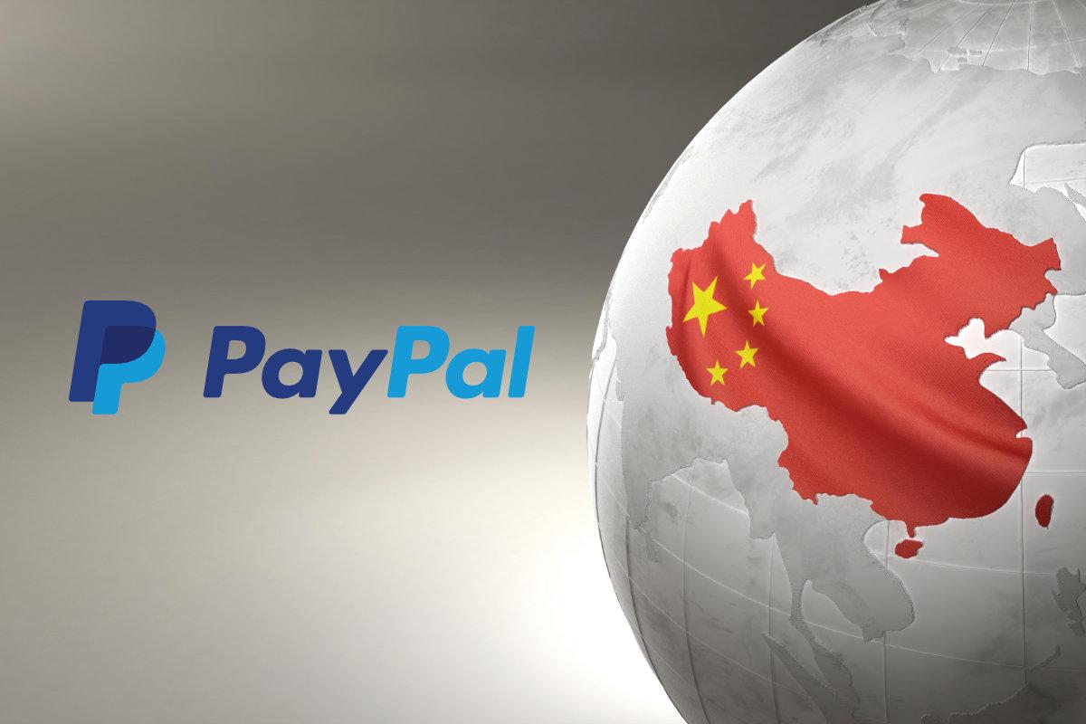 PayPal muốn tiến vào thị trường Trung Quốc. Ảnh: eseller365