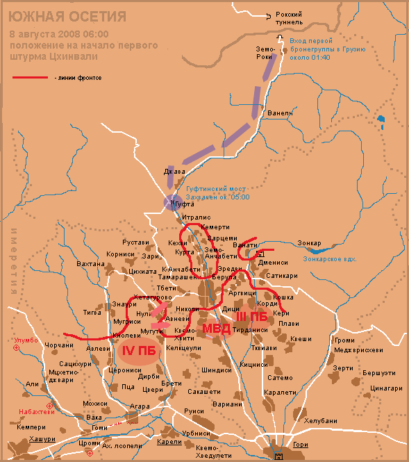 Bản đồ tình hình bố trí lực lượng quân đội Gruzia trước cuộc tấn công vào thủ đô Nam Ossetia