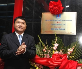 Ông Đinh La Thăng, tháp dầu khí và món quà tặng trăm tỷ của PVN ảnh 1