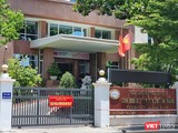 Toà nhà Ngân hàng Nhà nước chi nhánh Đà Nẵng bị phong tảo do có ca dương tính SARS-CoV-2 là nhân viên tại đây. (ảnh ĐT)