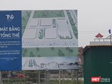 Thông tin về dự án Thiên Lộc Complex