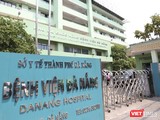 Bệnh viện Đà Nẵng là nơi điều trị cho 2 bệnh nhân COVID-19.