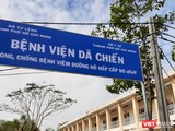 Thêm 3 bệnh nhân ở BV Dã chiến Củ Chi được khỏi bệnh, xuất viện. Ảnh: N.T