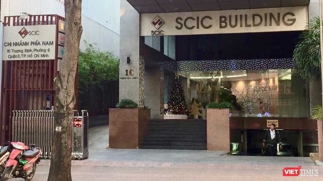 Văn phòng của SCIC chi nhánh phía Nam (Ảnh: P.D) 
