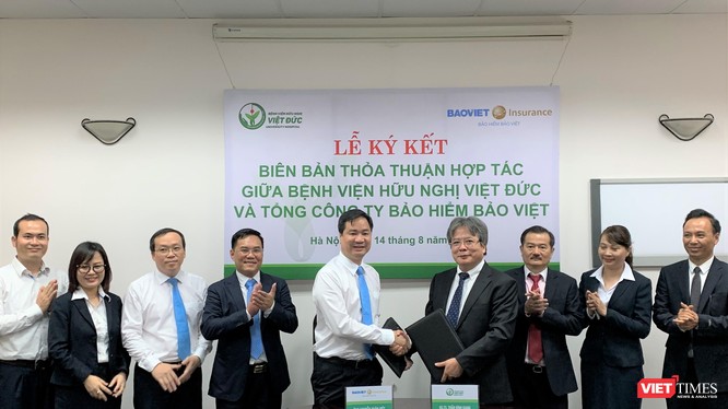 Bệnh viện Hữu nghị Việt Đức và Tổng công ty Bảo hiểm Bảo Việt ký kết biên bản hợp tác