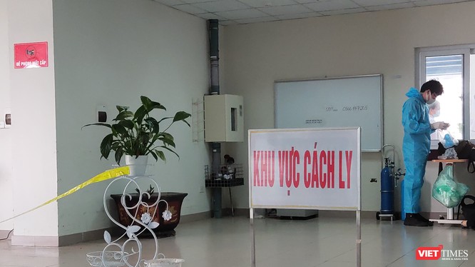 Khu vực cách ly bệnh nhân COVID-19 tại Bệnh viện Bệnh Nhiệt đới Trung ương cơ sở 2. Ảnh: Minh Thúy. 