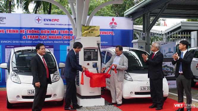 Sáng 20/11, Tổng công ty Điện lực miền Trung (EVNCPC) đã đưa vào sử dụng trạm sạc ô tô điện tại TP.Đà Nẵng vào hoạt động