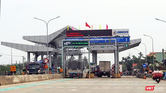 Bắt đầu từ 0h ngày 1/2/2018, các xe qua trạm BOT Tam Kỳ (Quảng Nam) sẽ tiếp tục được giảm giá vé. 