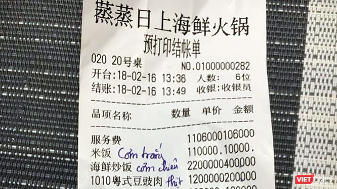 Hóa đơn của nhà hàng S.H trên đường Võ Nguyên Giáp (quận Sơn Trà, Đà Nẵng) dùng toàn bằng tiếng Trung Quốc