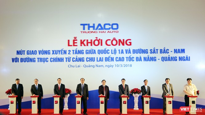 Sáng 10/3, Bộ GTVT, UBND tỉnh Quảng Nam và Công ty CP ô tô Trường Hải (Thaco) đã chính thức khởi công xây dựng nút giao vòng xuyến 2 tầng giữa QL1A và đường sắt Bắc-Nam với trục chính từ Cảng Chu Lai đi Cao tốc Đà Nẵng-Quảng Ngãi.