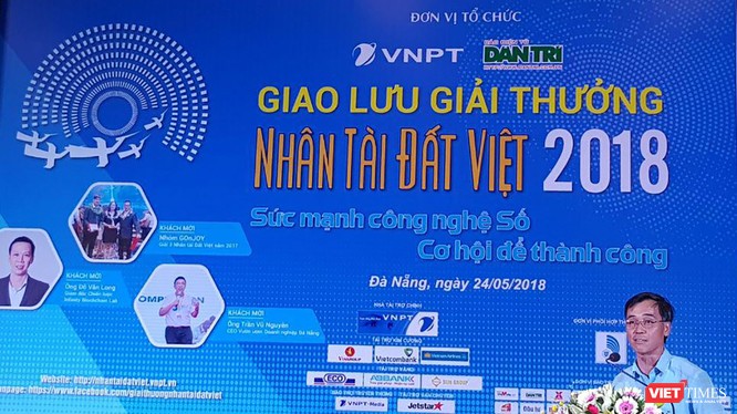 ông Đỗ Vũ Anh, Thành viên Hội đồng Thành viên Tập đoàn VNPT phát biểu tại buổi giao lưu và phát động Giải thưởng Nhân tài Đất Việt 2018