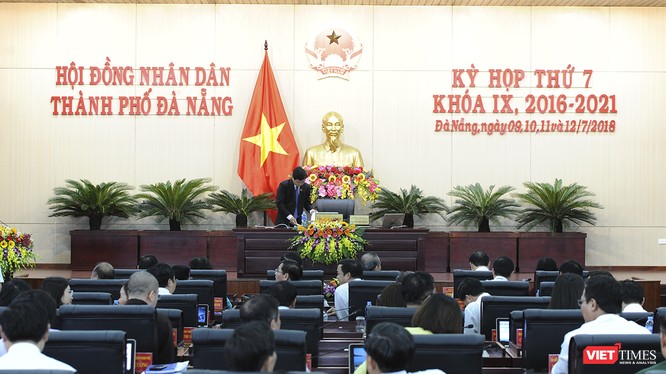 Kỳ họp thứ 7, HĐND TP Đà Nẵng khóa IX (nhiệm kỳ 2016-2021) đã tiến hành bầu hai chức danh Phó Chủ tịch UBND TP và Phó Chủ tịch HĐND TP Đà Nẵng.
