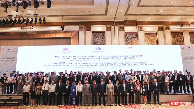 Hội thảo Khoa học Quốc tế Biển Đông lần thứ 10 với chủ đề: “Hợp tác vì An ninh và Phát triển Khu vực” diễn ra tại Đà Nẵng.