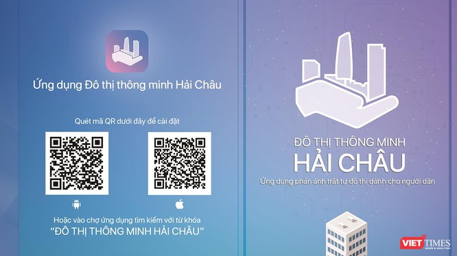 Ứng dụng "Đô thị thông minh Hải Châu" vừa được UBND quận Hải Châu đưa vào sử dụng
