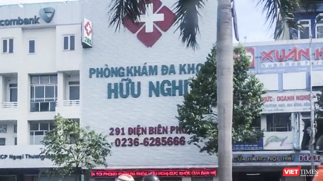 Phòng khám phòng khám đa khoa Hữu Nghị, địa chỉ 291 Điện Biên Phủ, quận Thanh Khê, TP Đà Nẵng