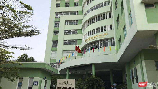Trung tâm y tế quận Hải Châu (Đà Nẵng), nơi cách ly những người thân của bệnh nhân thứ 35 ở Đà Nẵng