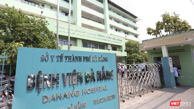 Từ 0h ngày 30/3, tất cả các bệnh viện trên địa bàn TP Đà Nẵng sẽ dừng việc thăm bệnh nhân điều trị nội trú