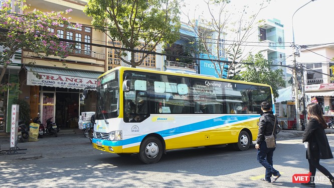 Xe buýt nội thành địa bàn TP Đà Nẵng tiếp tục dừng hoạt động cho đến khi có thông báo mới.