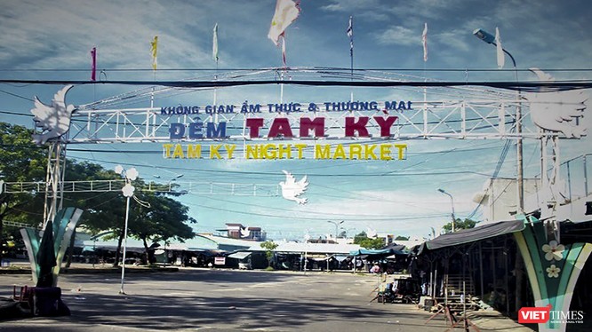 Khu vực chợ đêm Vườn Lài, TP Tam Kỳ, Quảng Nam