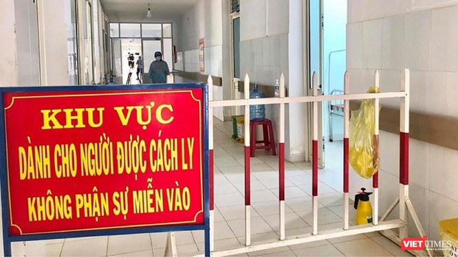 Khu vực điều trị bệnh nhân mắc COVID-19 tại Trung tâm Y tế huyện Bình Sơn (Quảng Ngãi) 