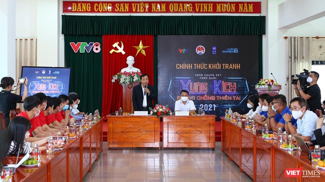 Quang cảnh buổi họp báo công bố vòng chung kết chương trình “Xung kích phòng chống thiên tai” khởi tranh tại Đà Nẵng