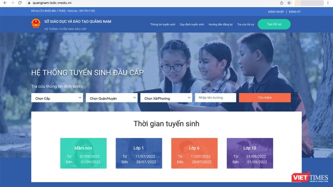 Giao diện ứng dụng nộp hồ sơ tuyển sinh đầu cấp trực tuyến của TP Tam Kỳ (Quảng Nam) (ảnh chụp màn hình)
