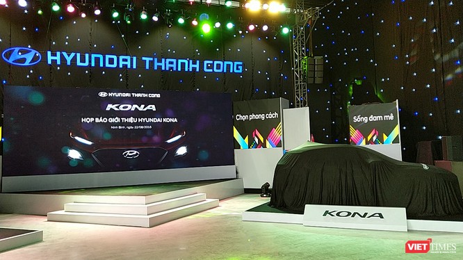 Lễ ra mắt Hyundai Kona