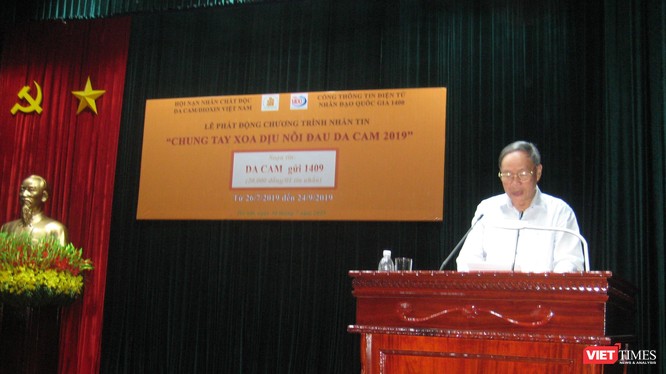 Thượng tướng Nguyễn Văn Rinh - Chủ tịch Hội Nạn nhân Chất độc Da cam/Dioxin Việt Nam phát động chương trình