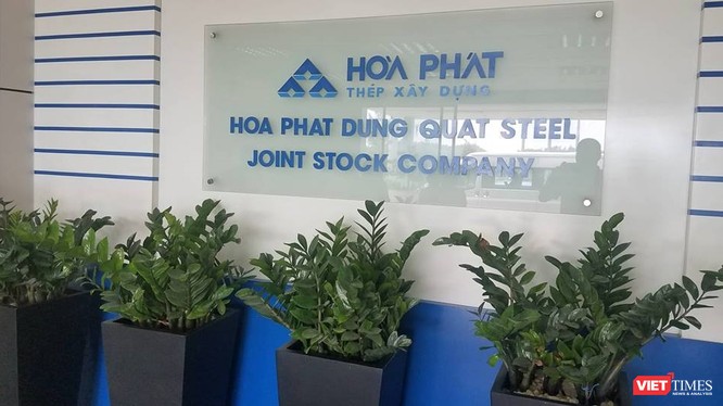 Hòa Phát đang tập trung cho tiến độ hoàn thiện Khu liên hợp sản xuất gang thép tại Dung Quất. (Ảnh: H.V)