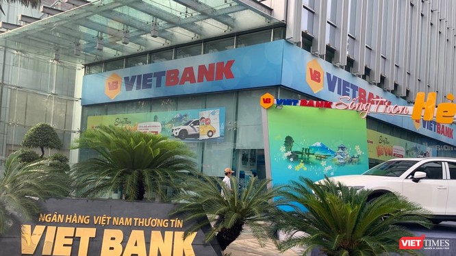 Tòa nhà Lim II hiện cũng là nơi đặt hội sở của VietBank.