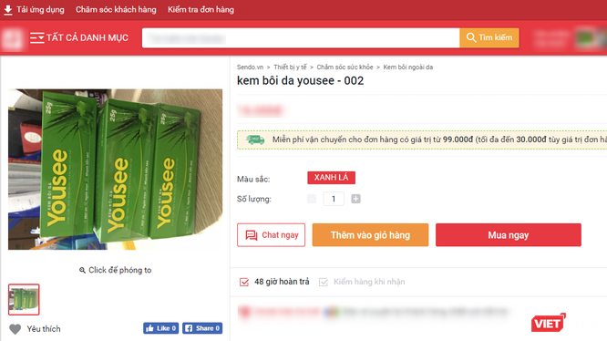 Sản phẩm kem bôi da Yousee được bày bán trên một trang thương mại điện tử (Ảnh chụp màn hình)