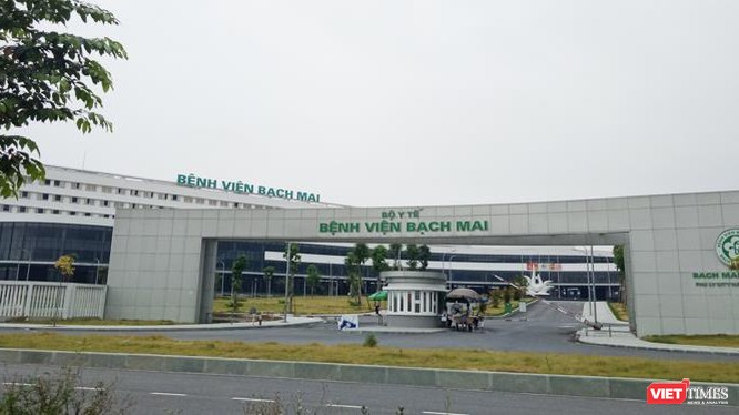Bệnh viện Bạch Mai cơ sở 2 được đặt tại tỉnh Hà Nam. Ảnh: Lệ Chi