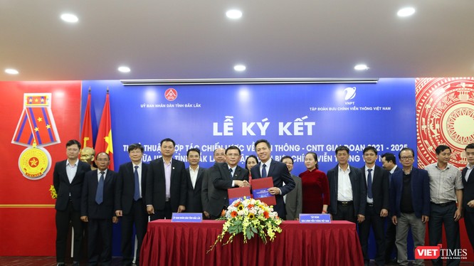 Lễ ký kết thỏa thuận hợp tác chiến lược của VNPT và UBND tỉnh Đắk Lắk về Viễn thông - Công nghệ thông tin (VT-CNTT), giai đoạn 2021-2025.