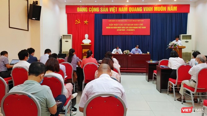 Hội nghị gặp mặt báo chí LHHVN nhân kỷ niệm 96 năm ngày Báo chí Cách mạng Việt Nam.