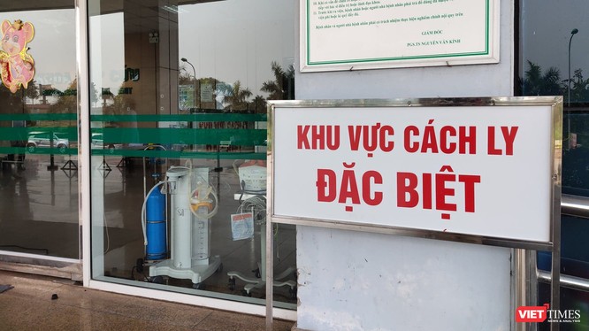 Khu vực cách ly đặc biệt tại Bệnh viện Bệnh Nhiệt đới Trung ương cơ sở 2 (Đông Anh, Hà Nội). Ảnh: Minh Thúy 