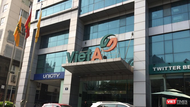 Công ty cổ phần Tập đoàn đầu tư thương mại công nghiệp Việt Á có trụ sở chính tại phố Duy Tân, quận Cầu Giấy, TP Hà Nội.