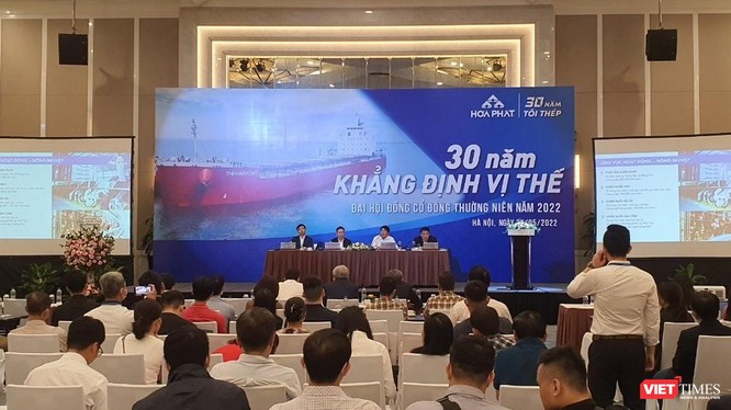 Toàn cảnh Đại hội đồng cổ đông thường niên năm 2022 của Tập đoàn Hoà Phát (Ảnh: P.D)