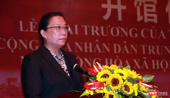 Bà Hy Tuệ, Tổng Lãnh sự Trung Quốc tại Đà Nẵng phát biểu tại lễ khai trương Tổng lãnh sự quán Trung Quốc tại Đà Nẵng