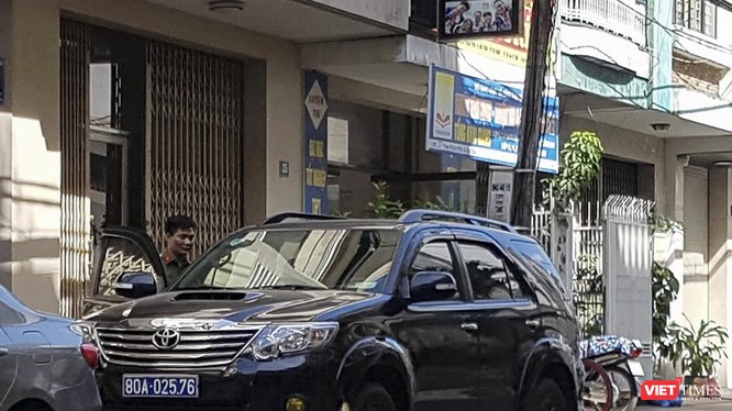 Cơ quan Cảnh sát điều tra Bộ Công an đã tiến hành khám xét nhà ông Trương Duy Nhất tại số 25 Tống Phước Phổ (quận Hải Châu, TP Đà Nẵng).