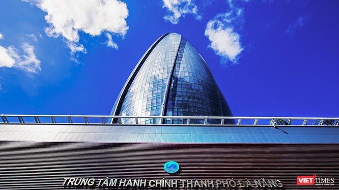 Trung tâm hành chính tập trung TP Đà Nẵng