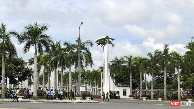 Trung tâm hành chính tỉnh Quảng Nam