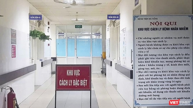 Khu vực cách ly đặc biệt đối với trường hợp nghi mắc COVID-19