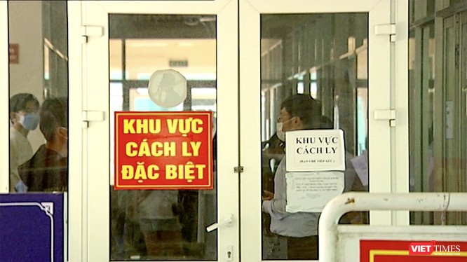 Khu cách ly đặc biệt đối với bệnh nhân nghi nhiễm COVID-19 tại Bệnh viện Phổi Đà Nẵng