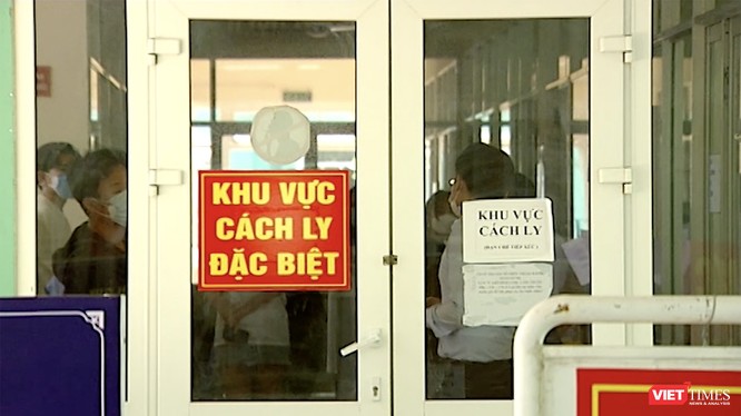 Khu cách ly bệnh nhân nghi nhiễm COVID-19 ở Đà Nẵng