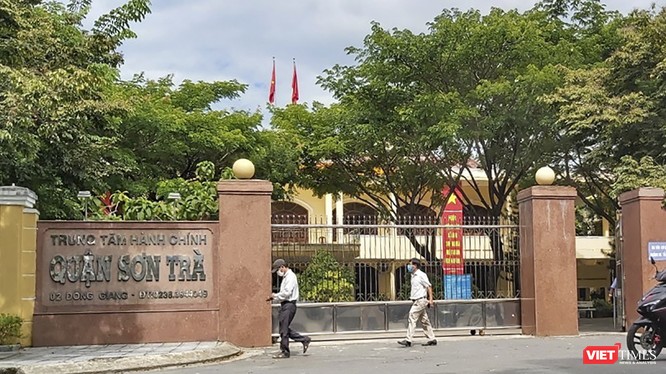 Trụ sở UBND quận Sơn Trà (Đà Nẵng)