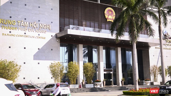 Toà nhà Trung tâm hành chính TP Đà Nẵng
