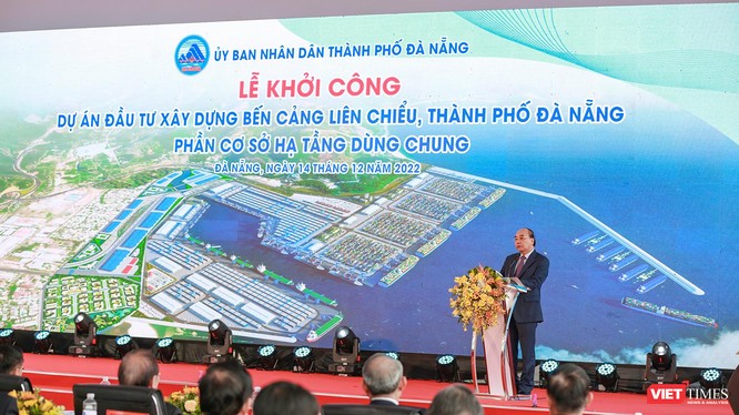 Chủ tịch nước Nguyễn Xuân Phúc phát biểu lại lễ khởi công Hợp phần A- Cơ sở hạ tầng dùng chung của dự án xây dựng bến cảng Liên Chiểu 