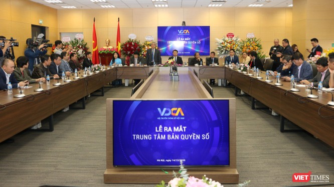 Trung tâm Bản quyền số trực thuộc Hội Truyền thông số Việt Nam là đơn vị giúp bảo vệ tác quyền và khai thác tác phẩm trên môi trường số