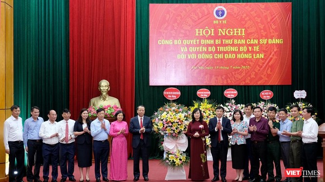 Hội nghị trao quyết định được tổ chức vào trưa hôm nay 15/7, tại Bộ Y tế.
