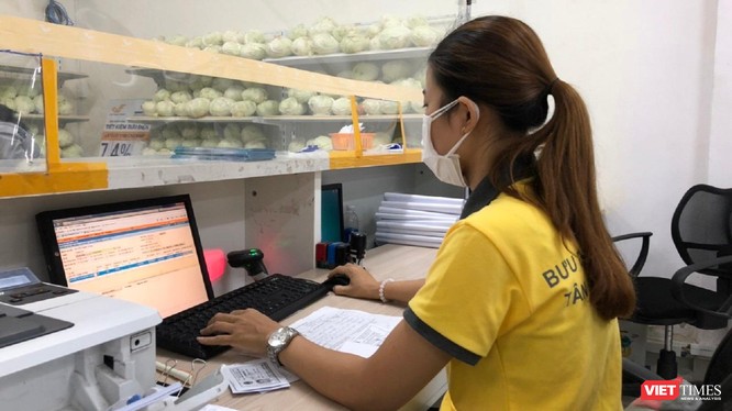 Sau 7 ngày làm việc tính từ khi nộp tiền gia hạn thẻ BHYT thành công, người dân sẽ nhận được tin nhắn xác nhận từ BHXH Việt Nam.